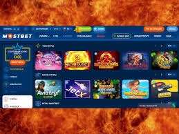 Зеркало онлайн-казино Mostbet Зеркало онлайн-казино Mostbet